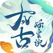 道宗测试版