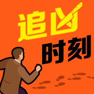 绳索黑洞超级英雄