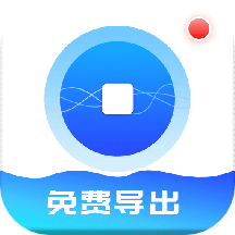 录屏宝录屏软件 v1.1.7