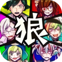 荒野日记孤岛
