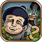 锈湖风车中文版(Cube Escape The Mill)