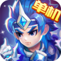 三国演义吞噬无界单机版