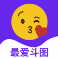 最爱斗图
