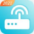 wifi贴心助手app