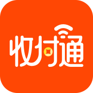 收付通