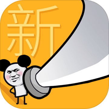相机猎人