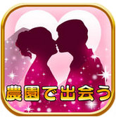上班不泡妞