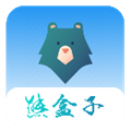 熊盒子8.0