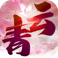 弑魂录红包版