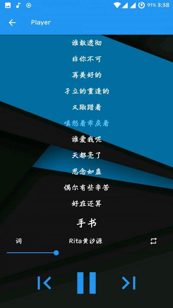 音月 1