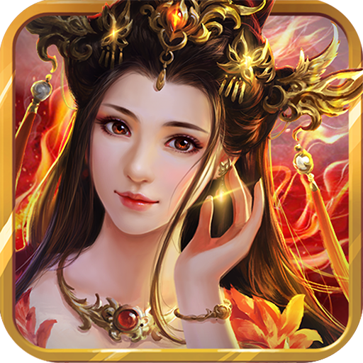 合并防御修改版