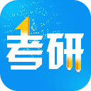 备考族考研万能题库app