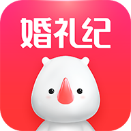 婚礼纪app安卓版