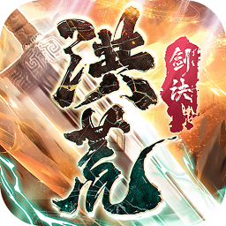 两段尘情内购版