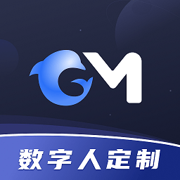 硅语提词