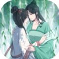 祈愿录手游