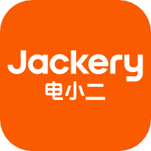 电小二户外移动电源
