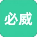 必威