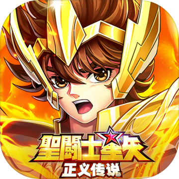 闲置的召唤者满v版