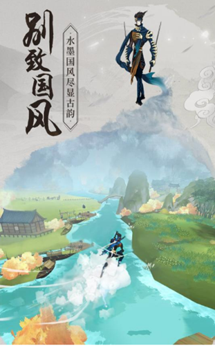 梦回太古 1