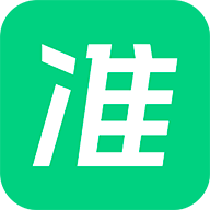 看准网app