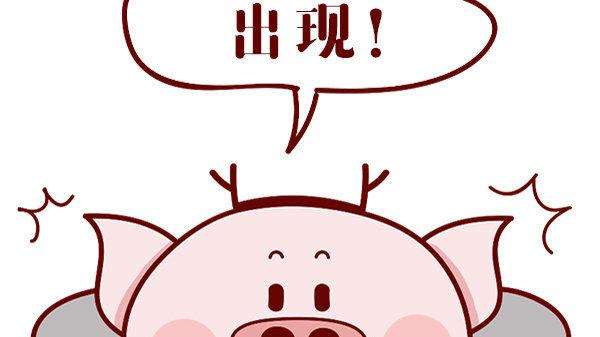 搜图神器合集