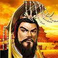帝王三国游戏