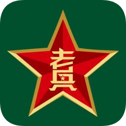 老兵出行网约车