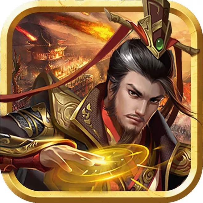 疾风三界微变版