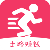好多步最新版