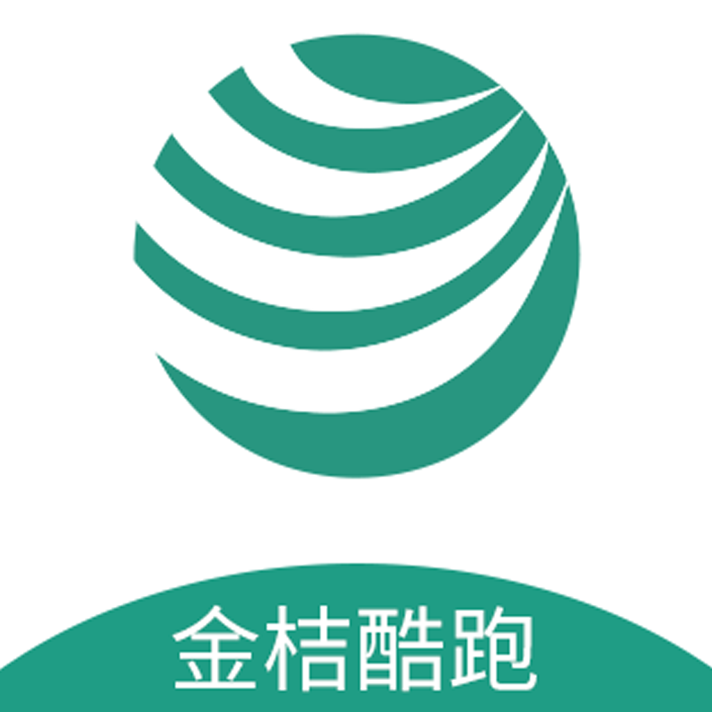 金桔酷跑app