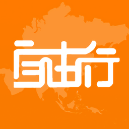 自由行租车手机版app