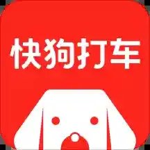 快狗打车
