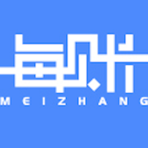 每账2025
