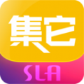 集它最新版