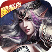 战三国礼包版