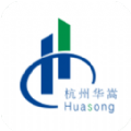 华嵩教育app