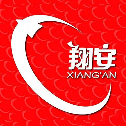 业翔民安app