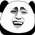 打倒小贼