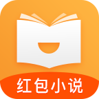 喜悦读红包版