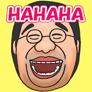 撞飞窃贼