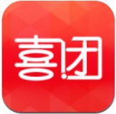 喜团
