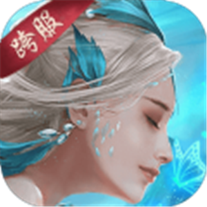 灵能修真传