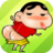 海贼vs妖尾3.0