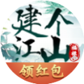 怪物卡车战争