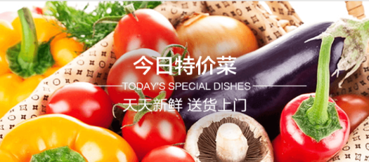 苏宁小店app 1