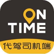 如祺代驾司机端手机版