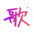 天籁K歌音频版app