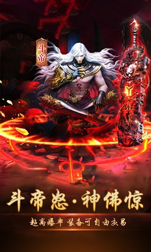 西游记大话女儿国 1