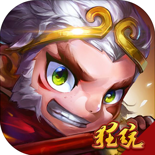太玄珠完整版